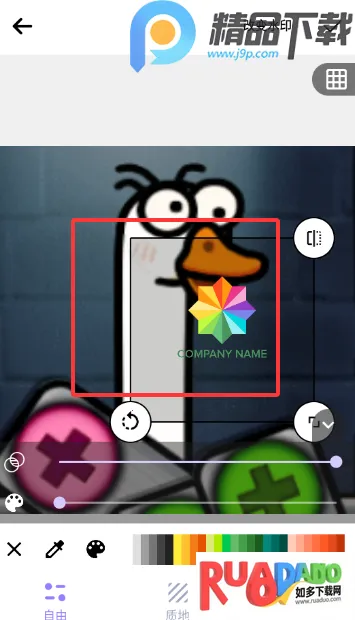 ˮӡ��������(ˮӡ��������)