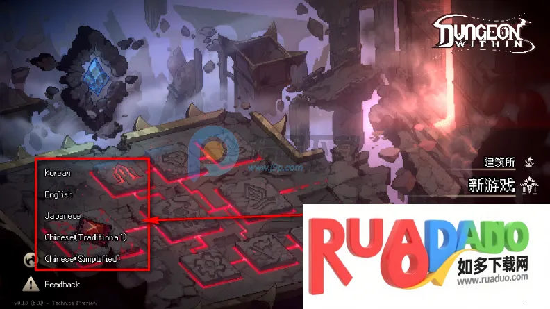 ����������˵���(����ð����Ϸ)