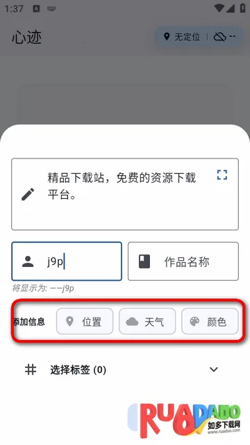 �ļ�ai�ʼ�(��м�¼����)