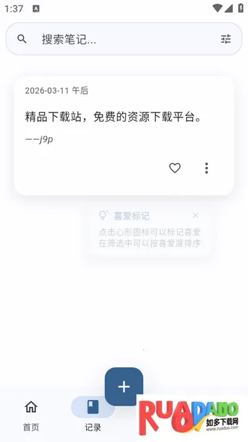 �ļ�ai�ʼ�(��м�¼����)