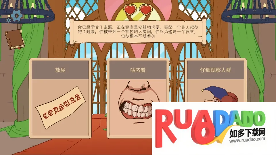 ������ѡ��������22026���ذ�װ