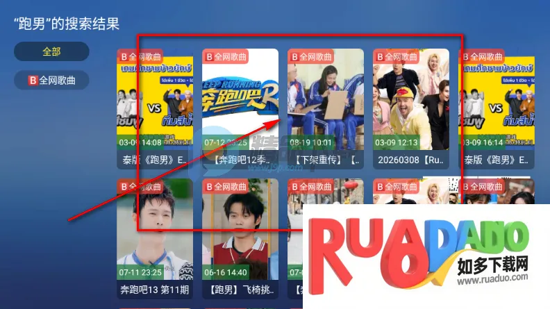 TAO����TV��ٷ�����