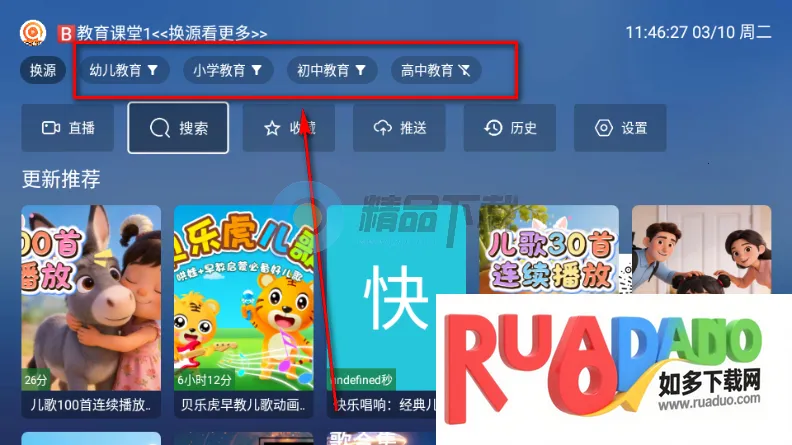 TAO����TV��ٷ�����