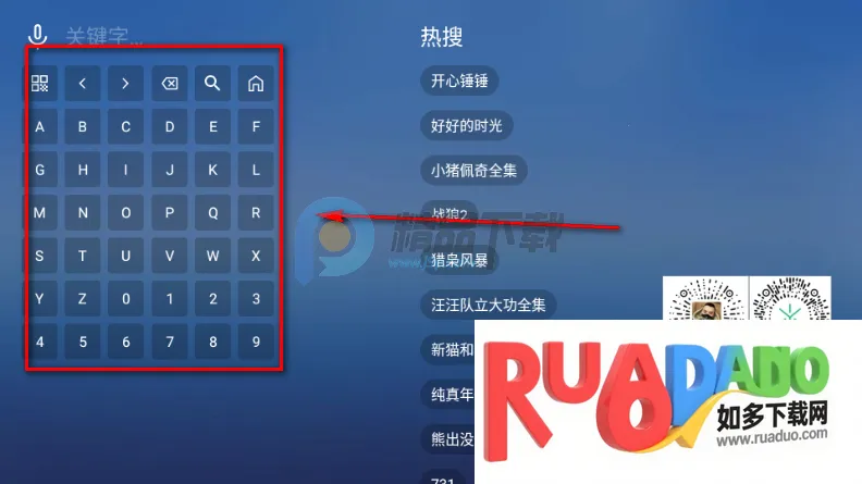 TAO����TV��ٷ�����