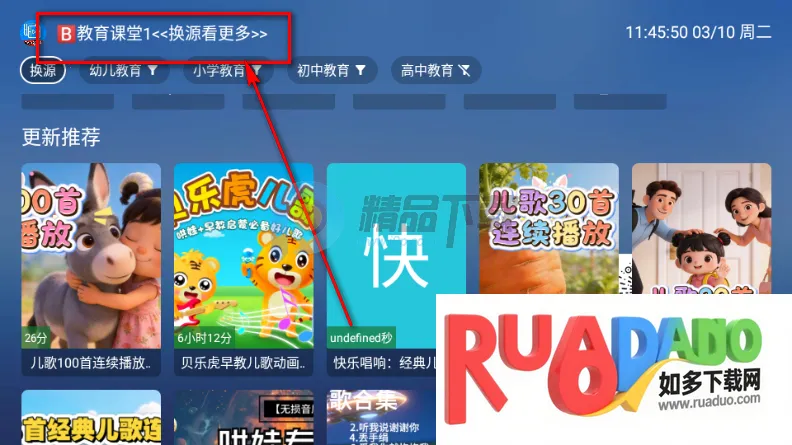 TAO����TV��ٷ�����