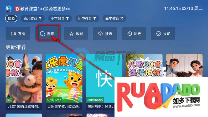 TAO����TV��ٷ�����