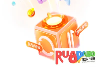 С���׻�(���ֵ��ӻ���ƽ̨)