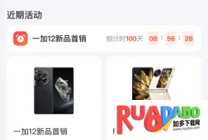 С���׻�(���ֵ��ӻ���ƽ̨)