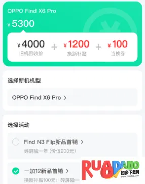 С���׻�(���ֵ��ӻ���ƽ̨)