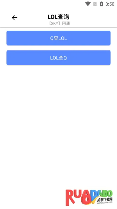 ��ͨ������(�ֻ��Ż�����)