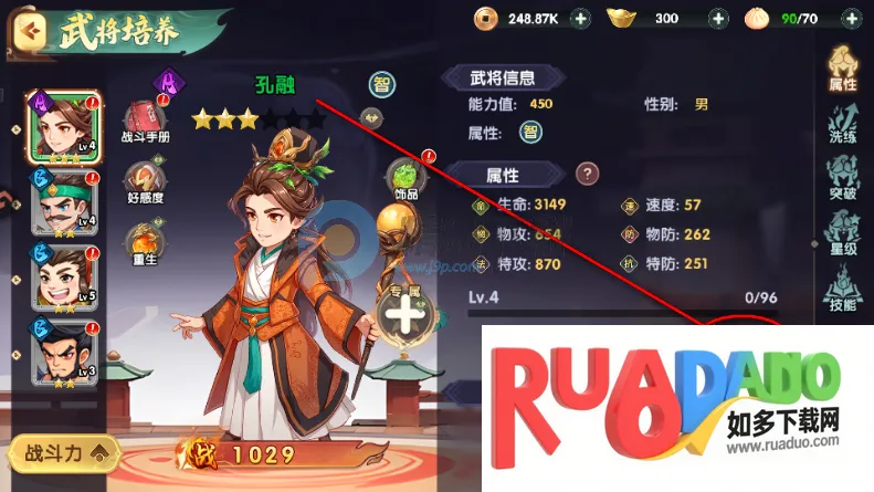 ����ʥ�����������2026���ذ�װ