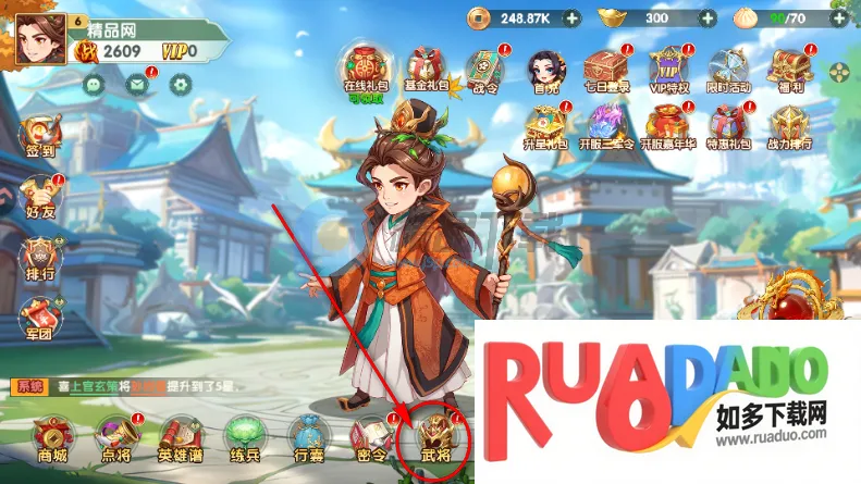 ����ʥ�����������2026���ذ�װ