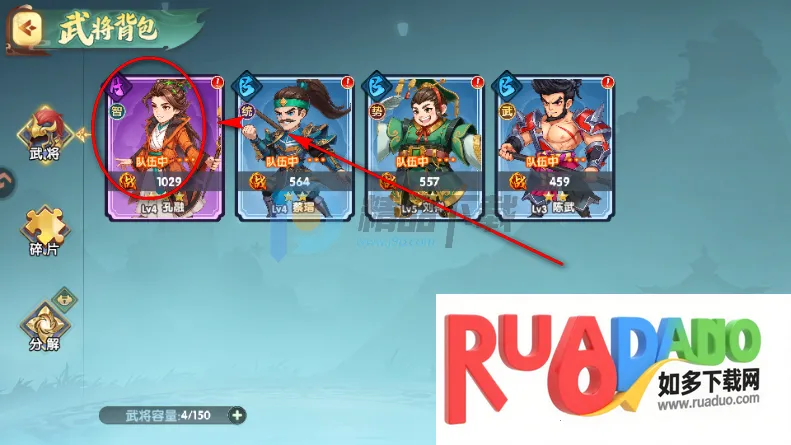 ����ʥ�����������2026���ذ�װ