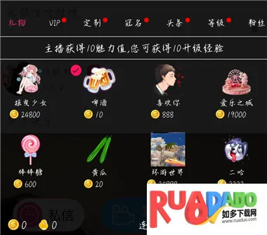 ���һ�����Ƶ����2026���ذ�װ