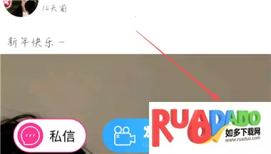 ���һ�����Ƶ����2026���ذ�װ