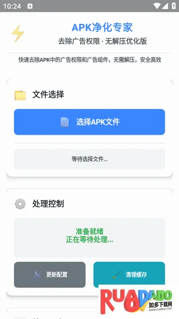 ȥ�����Ȩ��2026���°汾