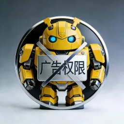 ȥ�����Ȩ��2026���°汾v1.0 ��׿��