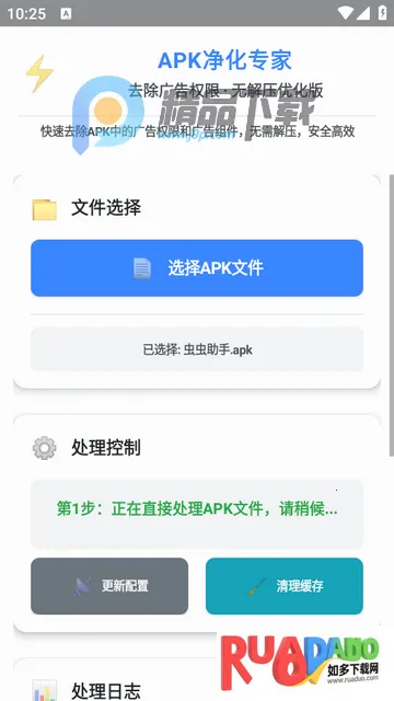 ȥ�����Ȩ��2026���°汾