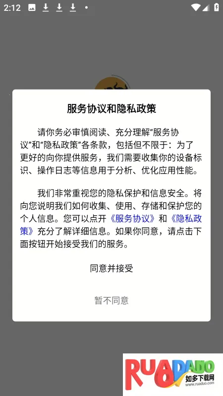 ��ţ���ֻ�(���ֻ���Ϸ����)