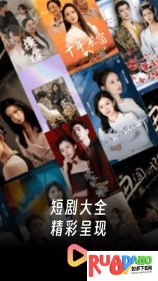 �����̾��ȫ(�̾粥��ƽ̨)