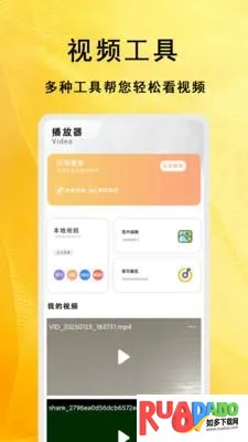 �����̾��ȫ(�̾粥��ƽ̨)