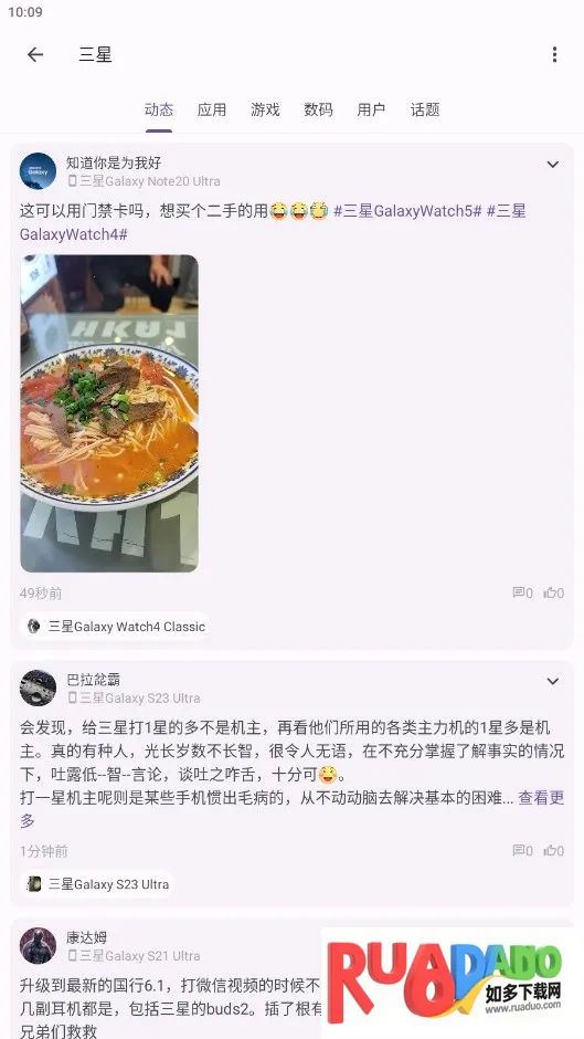 c001apk�޸�����2026�ٷ�����