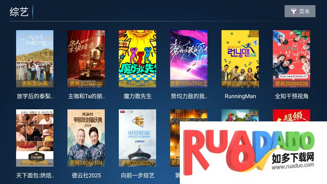 Сè��TV���Ӱ�(Ӱ�Ӳ�������)