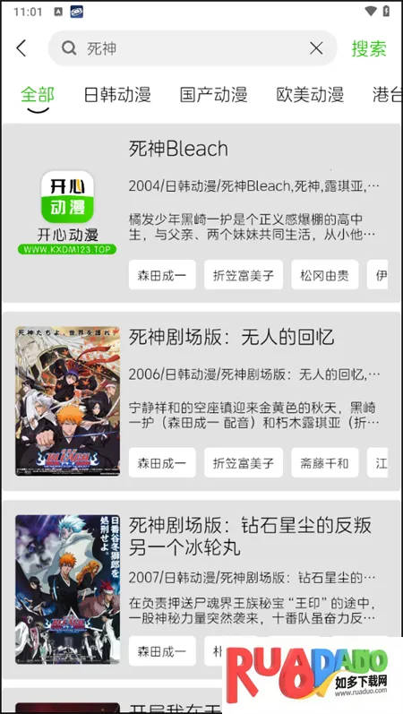 ���Ķ���(����׷������)