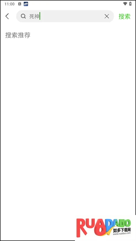 ���Ķ���(����׷������)