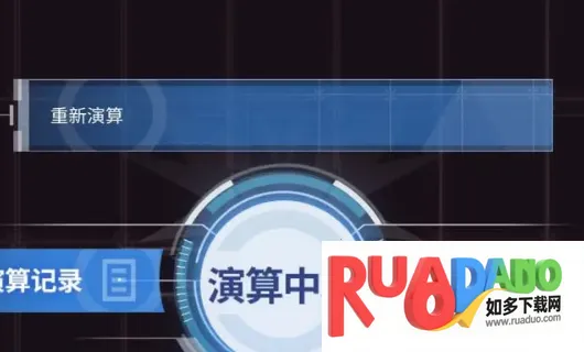 ��������(�Ǽ�ģ����Ϸ)