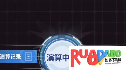 ��������(�Ǽ�ģ����Ϸ)