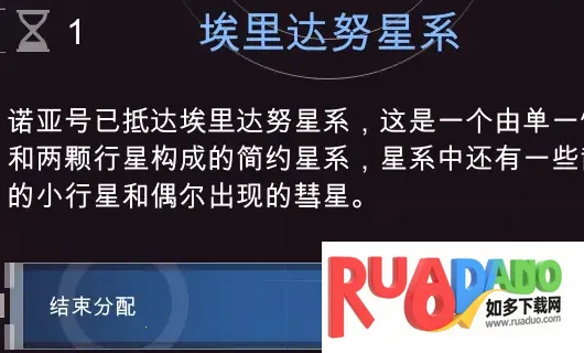 ��������(�Ǽ�ģ����Ϸ)