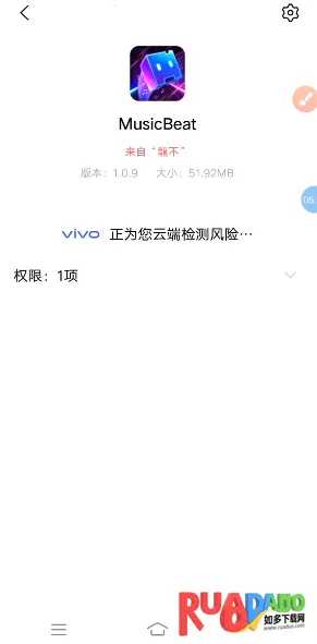 �����ƽ���(Ӧ���ƽ⹤��)