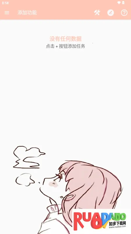 MAX�糵ע�빤��(APK���ƹ���)