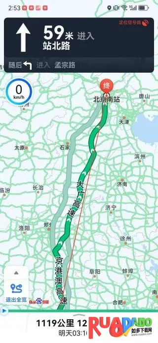 ���绥����ͼ(��ͼ��������)