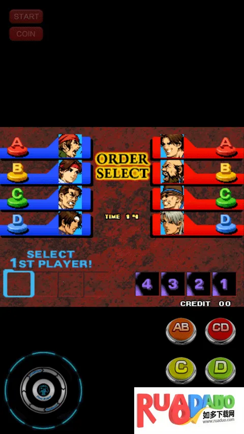 ȭ��99���S���İ�(����Ϸ�淨��)