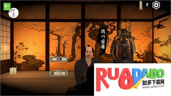 ���ߴ̿�(���߸���Ϸ)