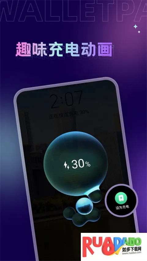 Ĵָ��ֽ2026���°汾