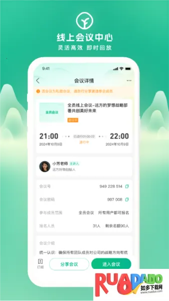 Զ��������2026����