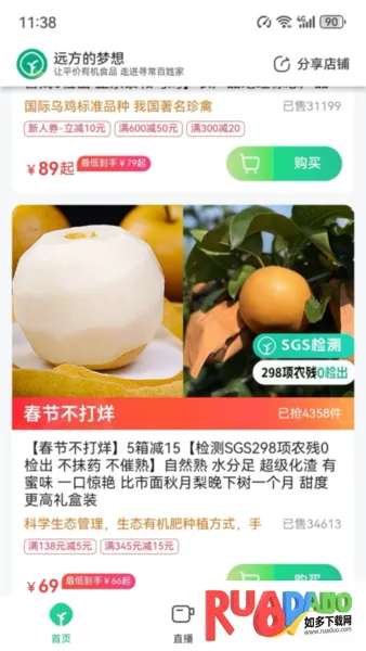 Զ��������2026����