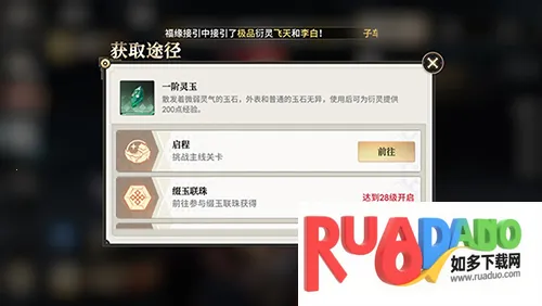 �������μ�2(������Ŀ�������)