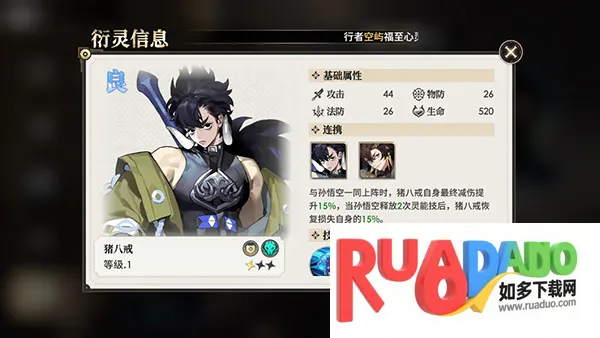 �������μ�2(������Ŀ�������)