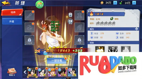 ���ﾪ��ҹ2026����