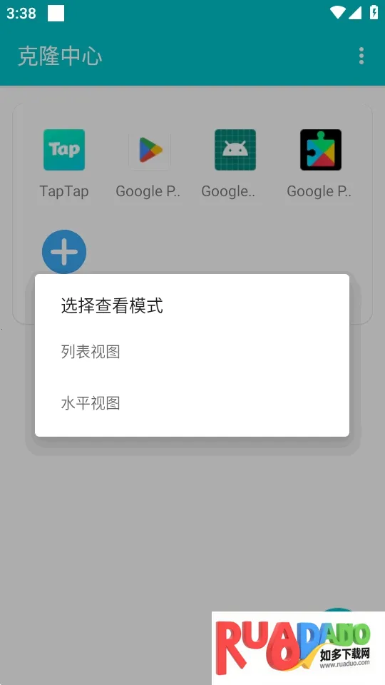 ��¡��������(Ӧ�ö࿪����)