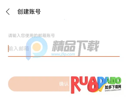 YH bubble2026�ٷ�����