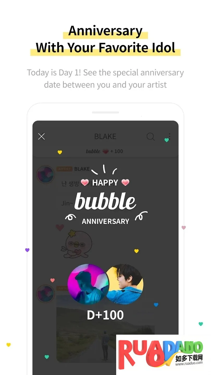 YH bubble2026�ٷ�����