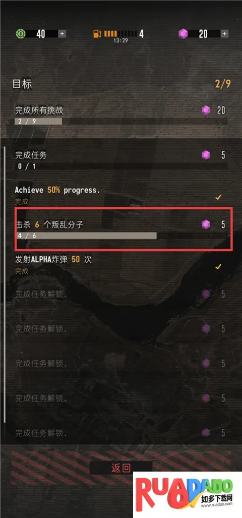 ָ�ӹٸ�����2026���ذ�װ