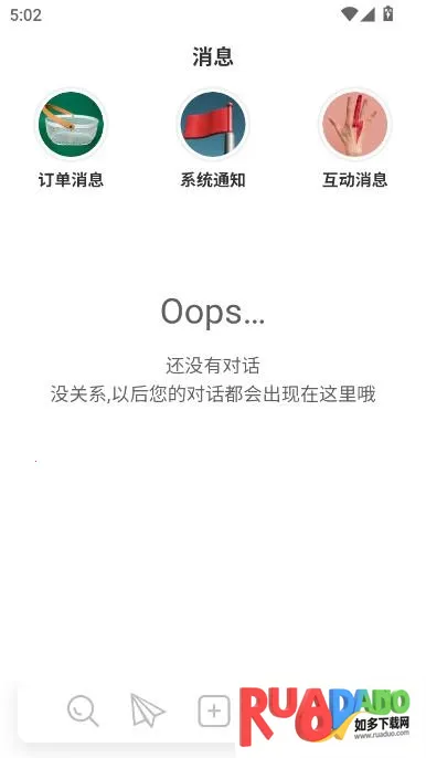 С��2026���ذ�װ