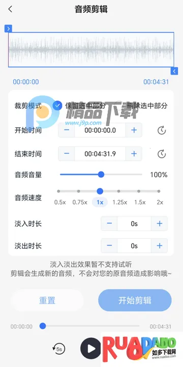 ����������ת������PRO��