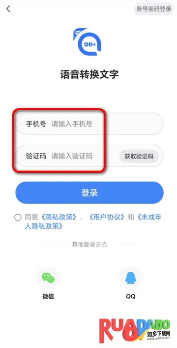 ����������ת������PRO��